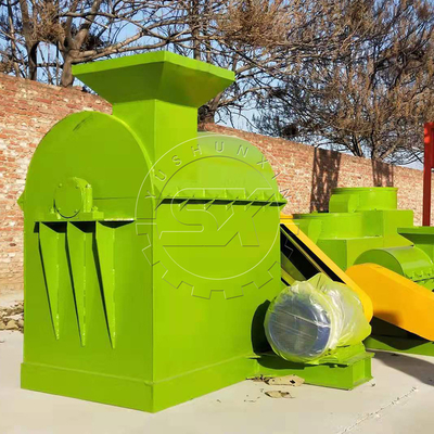 Cow dung dry and wet grinder powder organic fertilizer production equipment